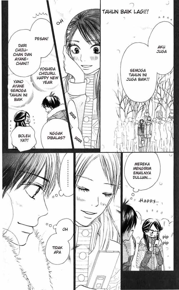 Kimi ni Todoke chapter 27